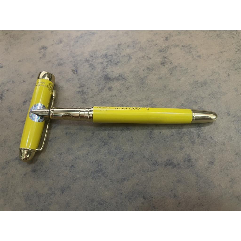 Bút máy mài ngòi thủ công Mạnh Chiến  (tặng ngòi và ổng mực có sẵn MC 028)