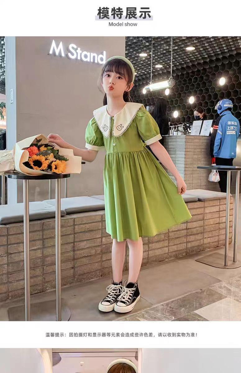 DONGSHOP Váy mùa hè cho bé gái 2023 Hàn Quốc Váy mùa hè cho trẻ em