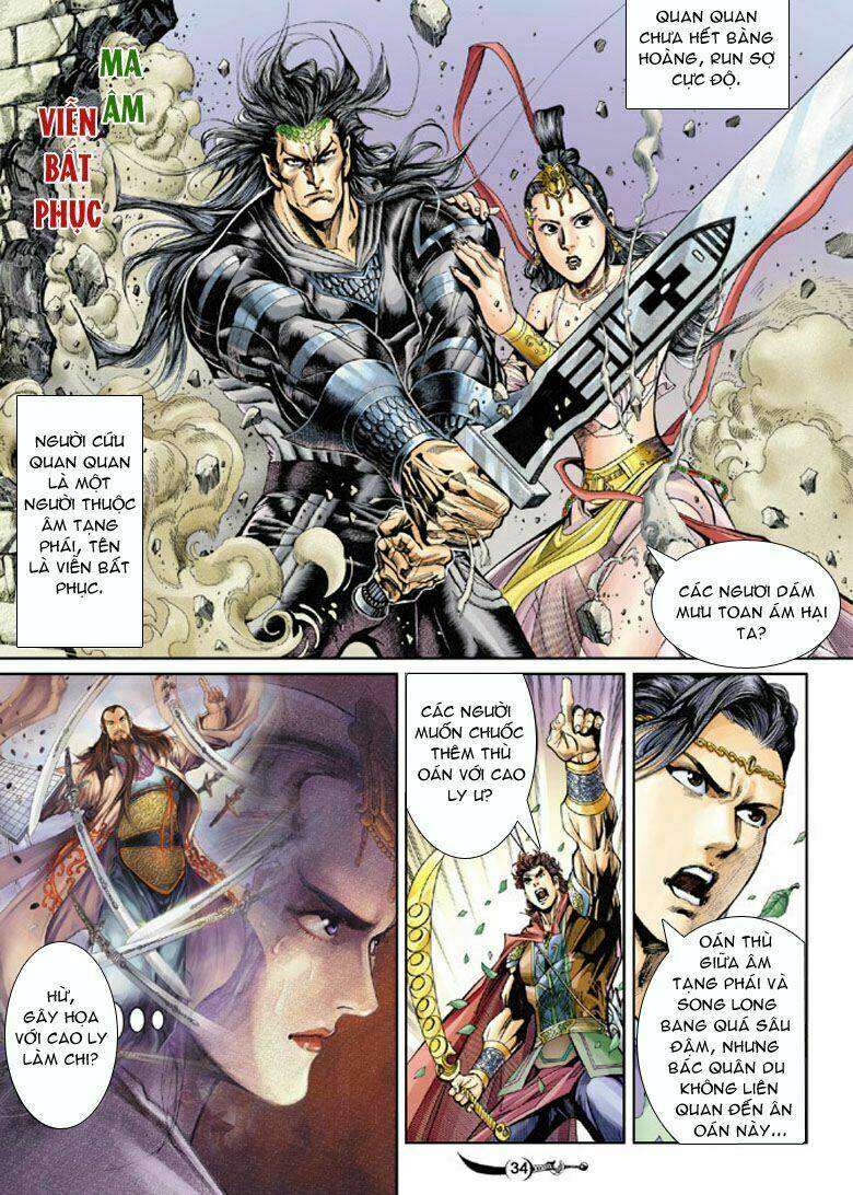 đại đường song long truyện chapter 34 30