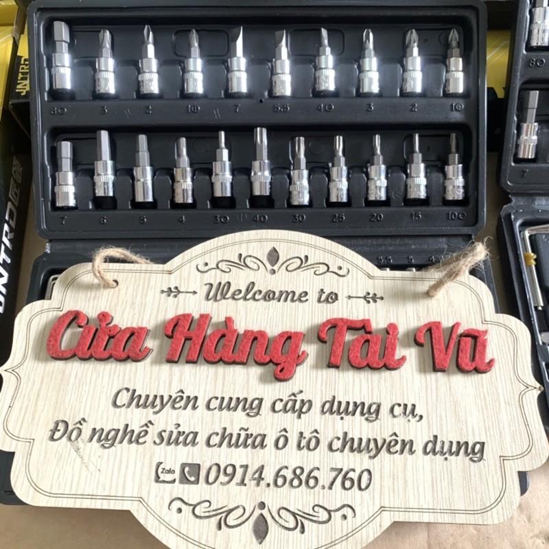 Bộ tuýp vặn 1/4 đa năng 46 chi tiết chuyên tháo nội thất HÀNG XỊN không toét, gãy