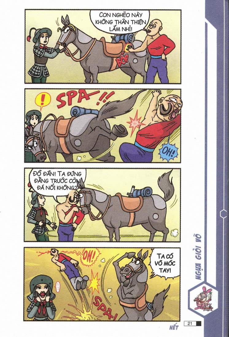 Ô Long Viện chapter 5.1 22