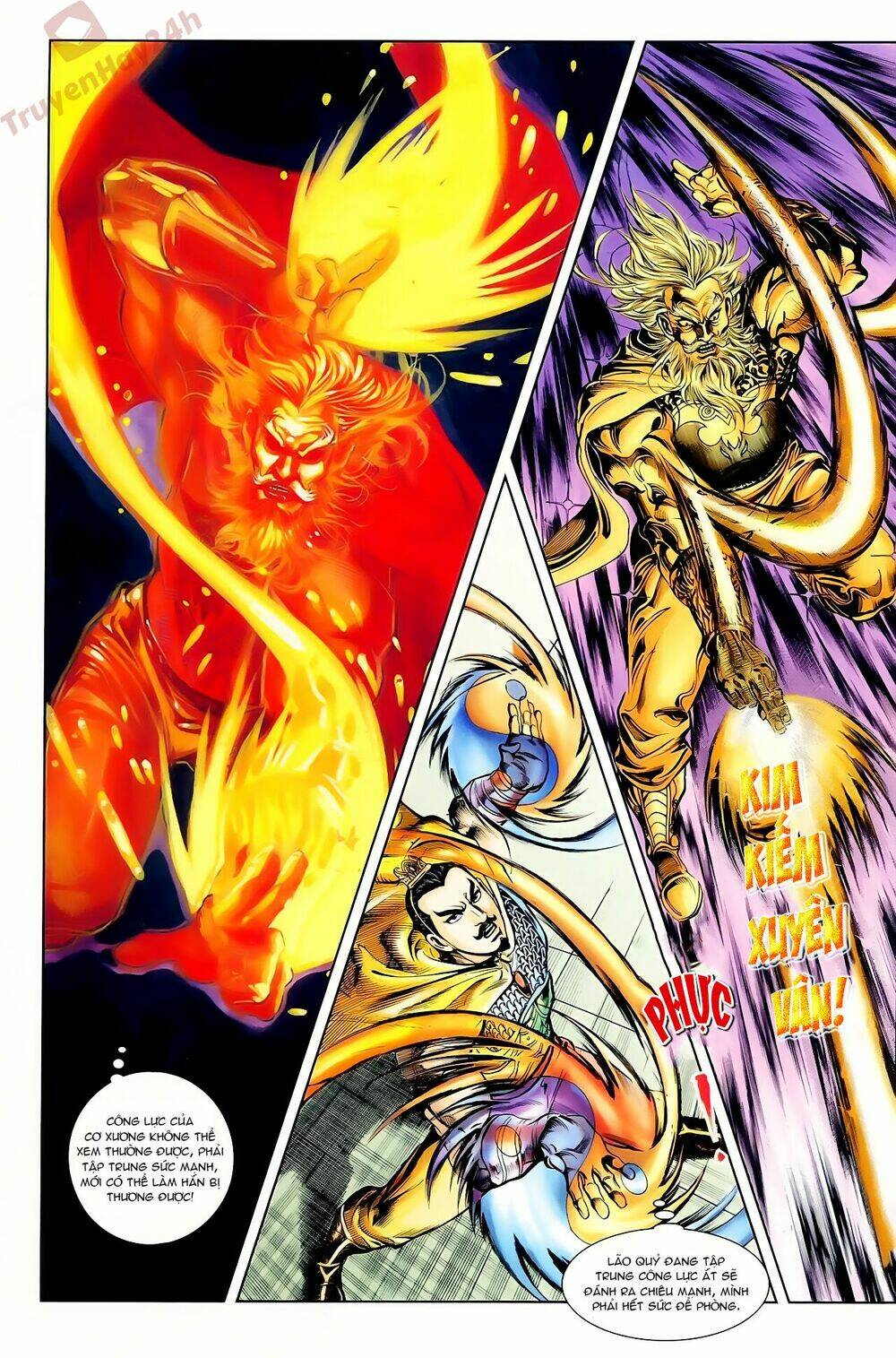 thiên tử truyền kỳ 1 - cơ phát khai chu bản chapter 62 2