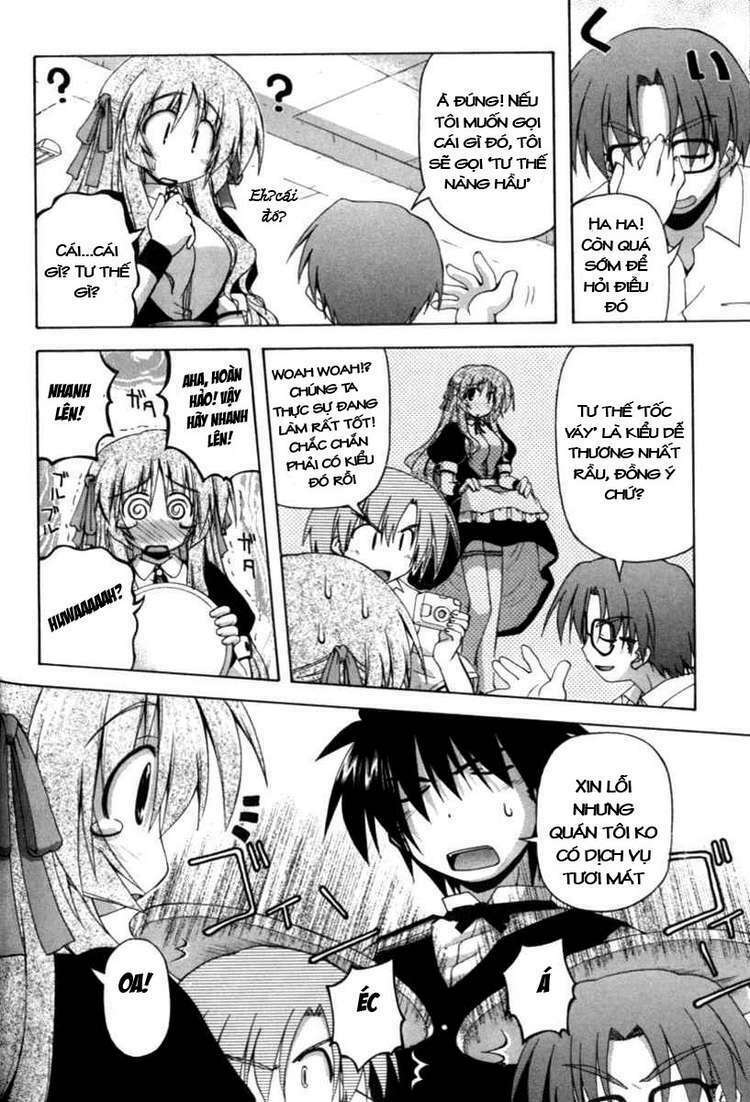 spas-pa chapter 14 12