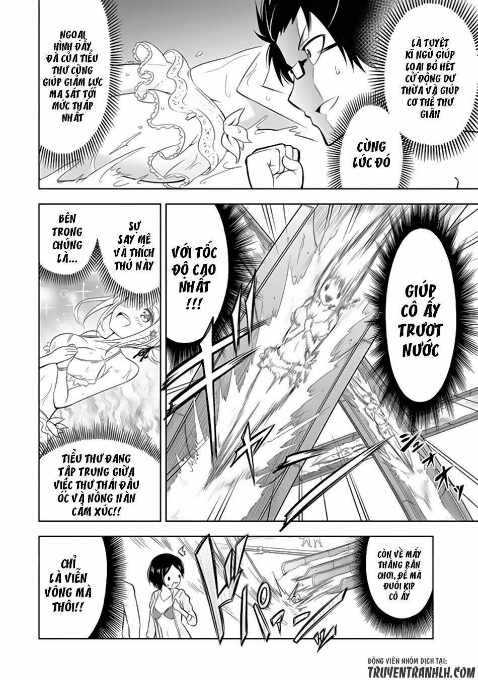 ayane oujou-sama wa sanova b**ch ni araserareru chapter 3 9