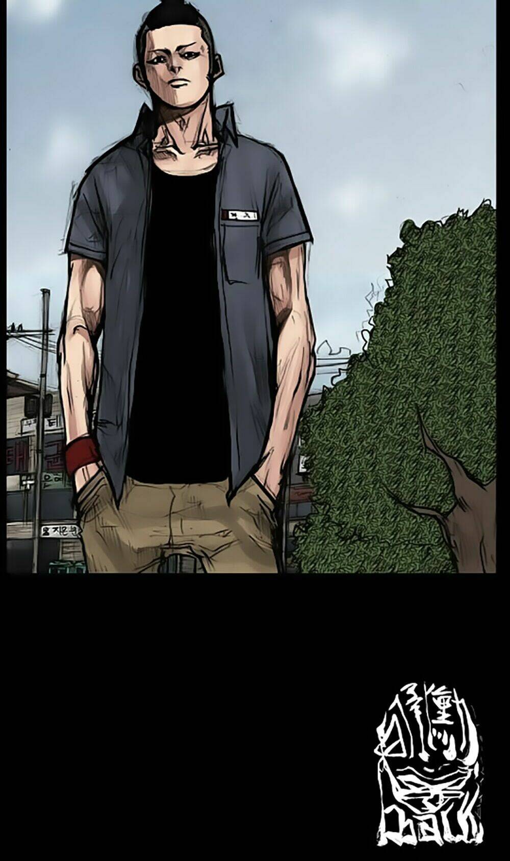 dokgo | độc cô chapter 40 30