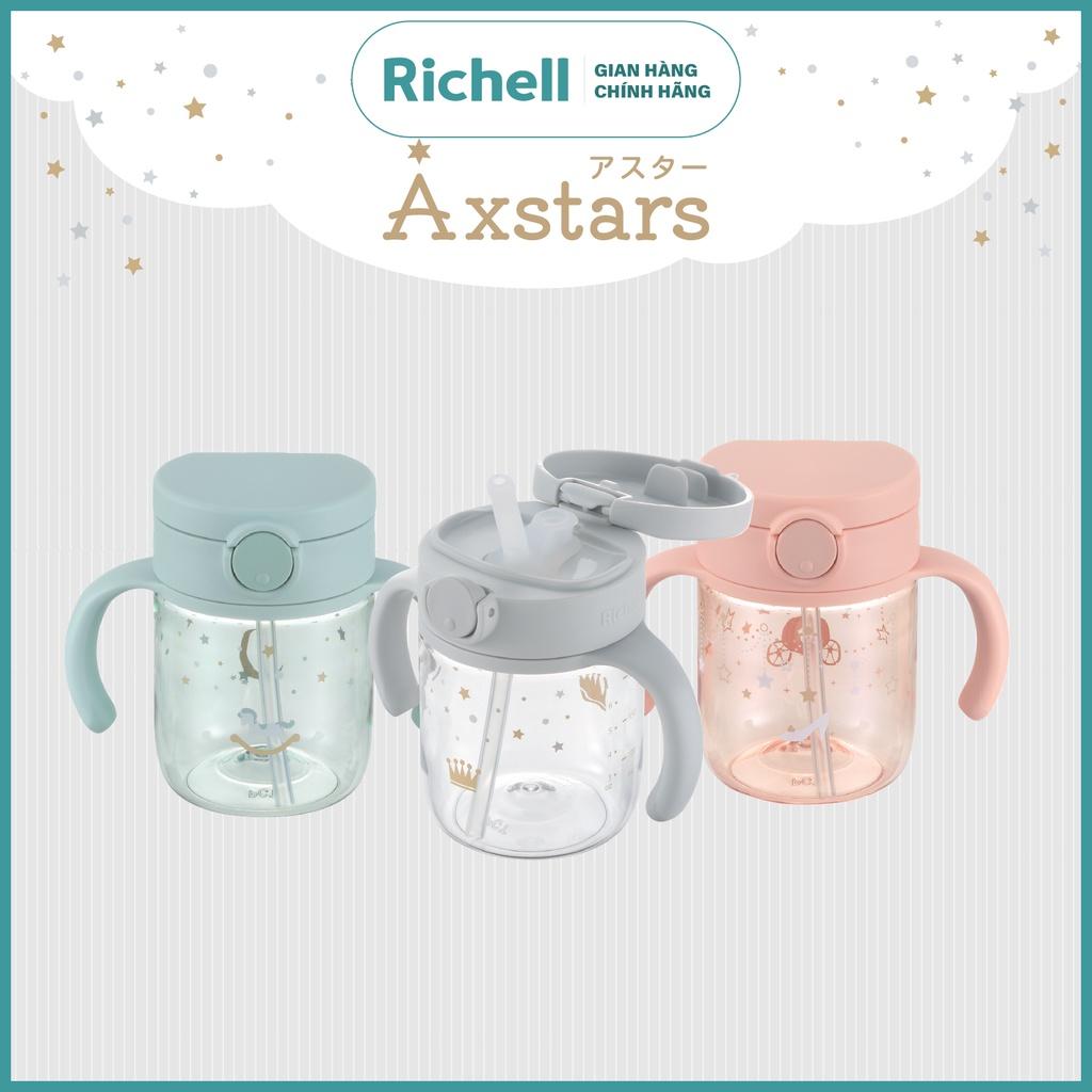 Ống hút S-15 chống sặc AXSTARS Richell Nhật Bản - 2 bộ | Baby