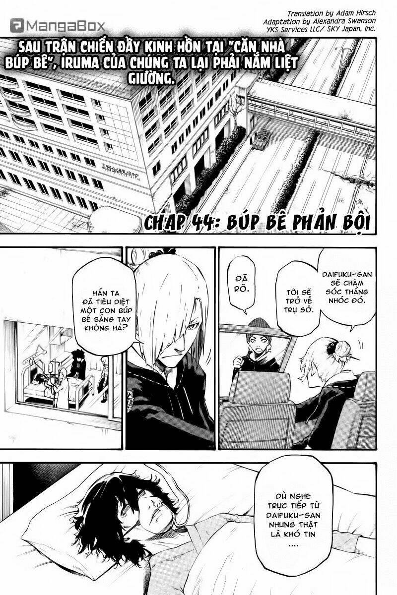 dolly kill kill chapter 44 1