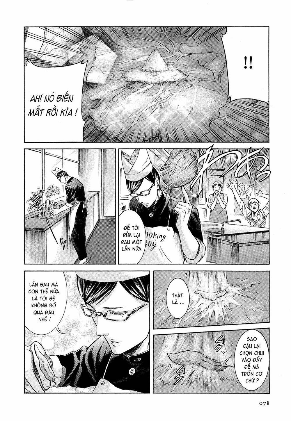 sakamoto desu ga? chapter 8 8