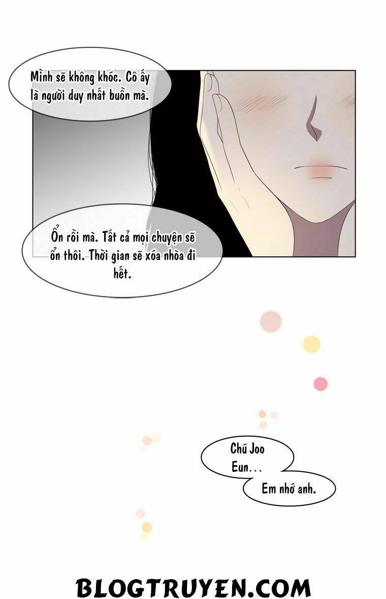 my shining world chapter 16 25