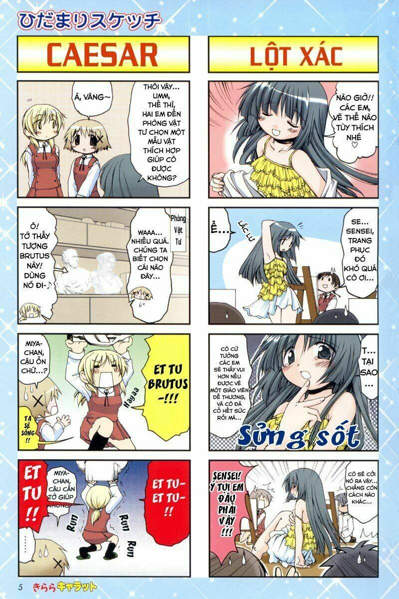 hidamari sketch chapter 4 5