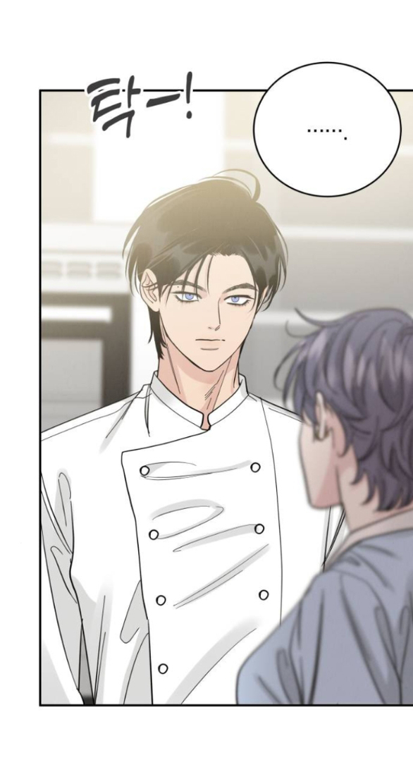 Thuyết Tình Yêu Ích Kỷ chapter 44.2 16