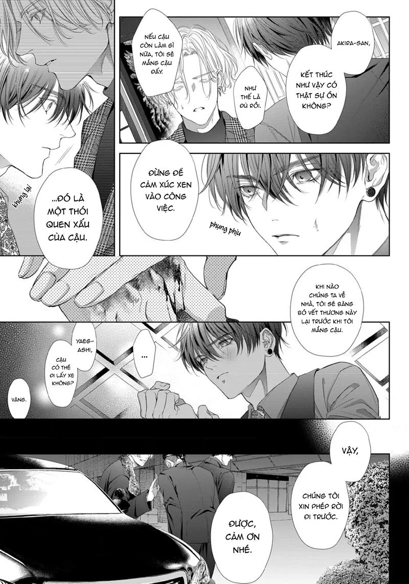 tsuki ni hoeru chapter 1 10