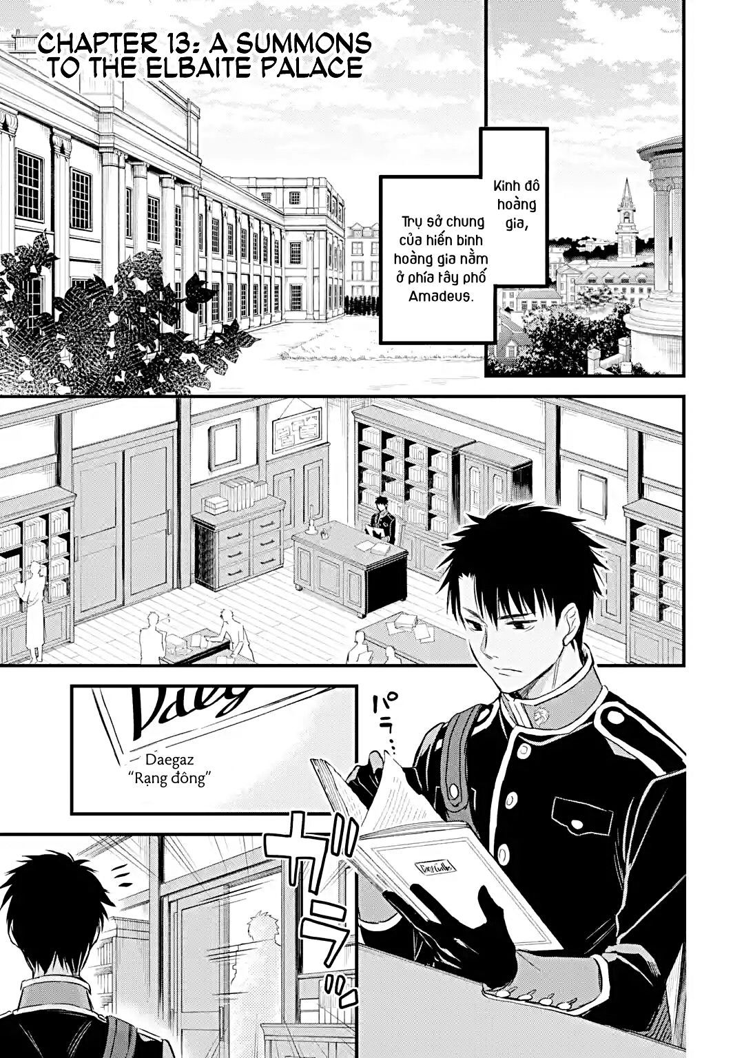 chén thánh của eris chapter 16.1 4