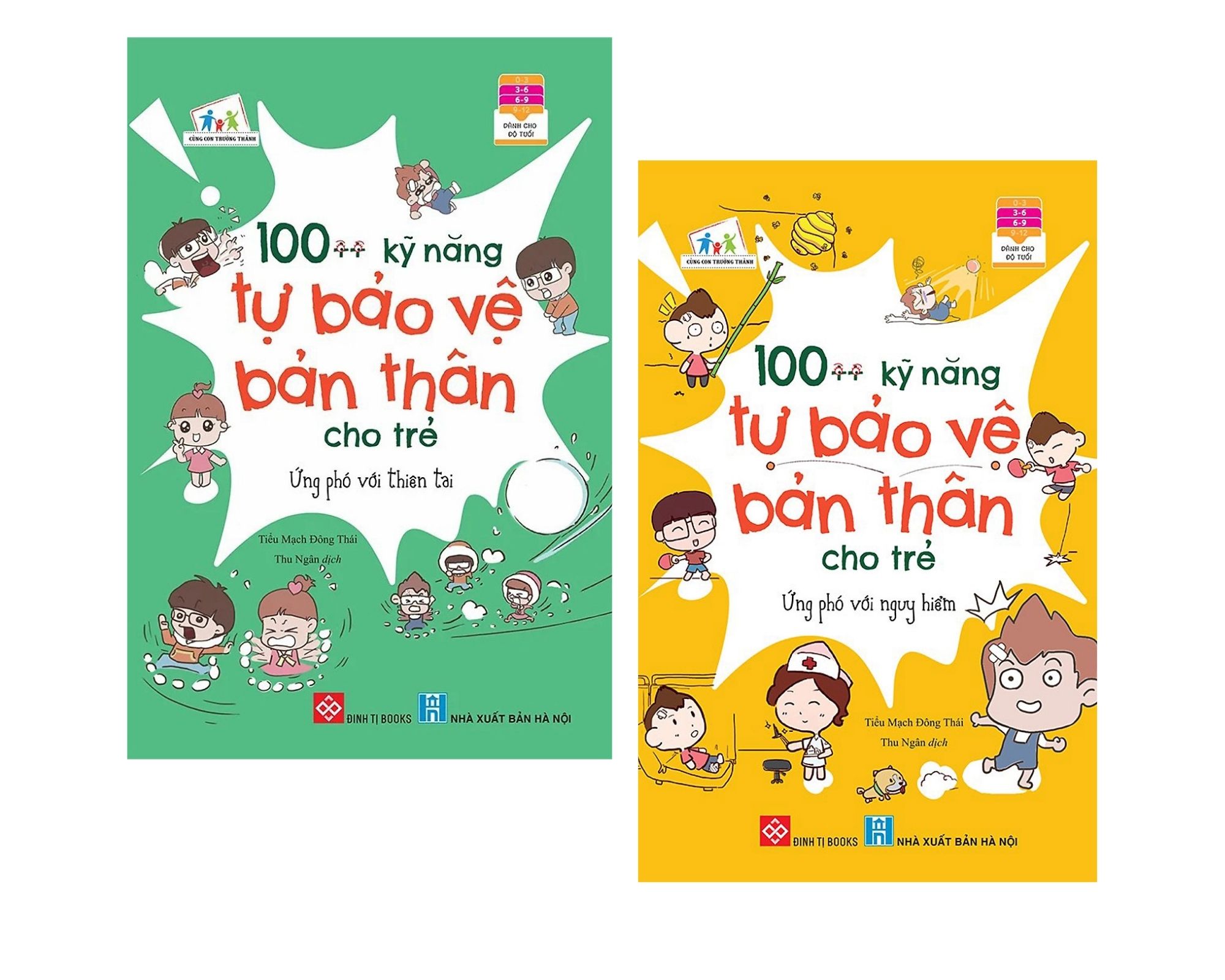 Com bo sách 100++ kĩ năng bảo vệ bản thân cho trẻ: Ứng phó với thiên tai + Ứng phó với nguy hiểm