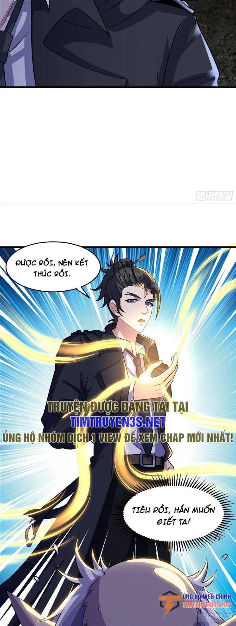 đạo pháp là gì? ta chỉ biết lôi pháp chapter 18 11