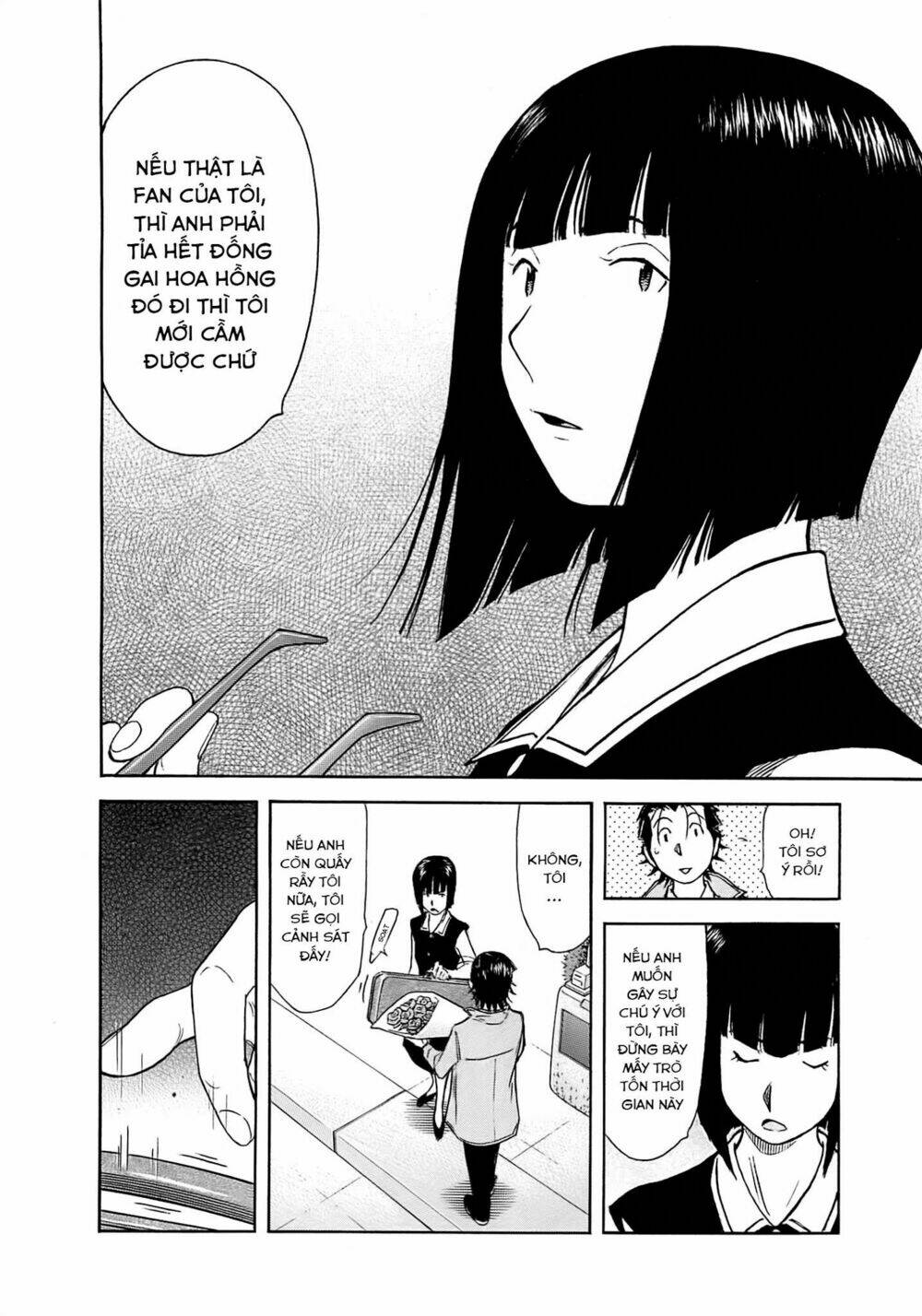 bartender chapter 162 7