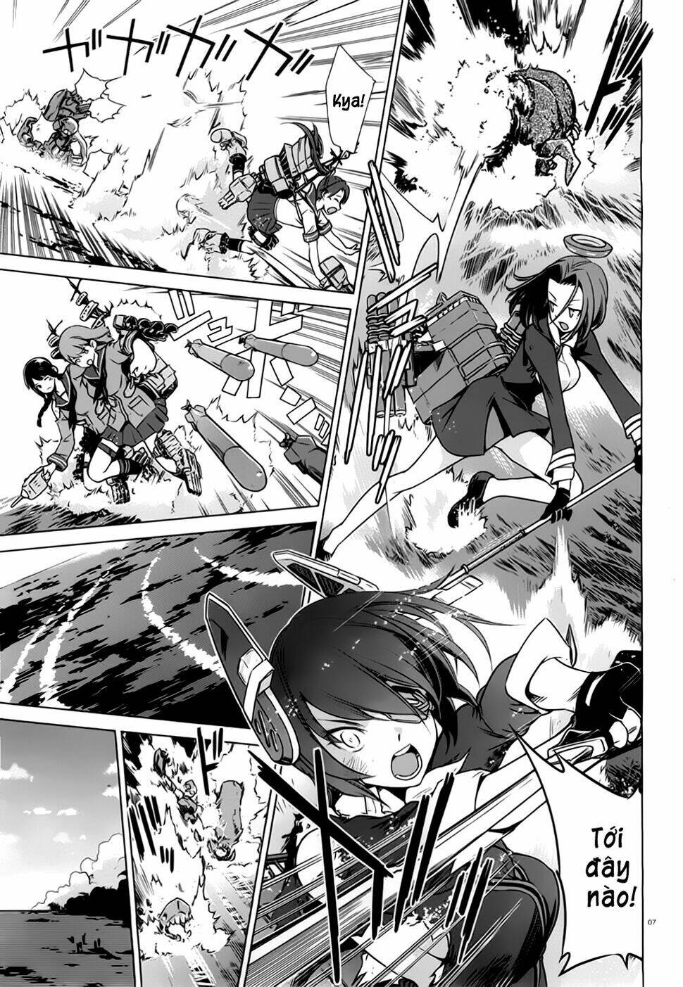 kantai collection itsuka shizuka na umi de chapter 0 8