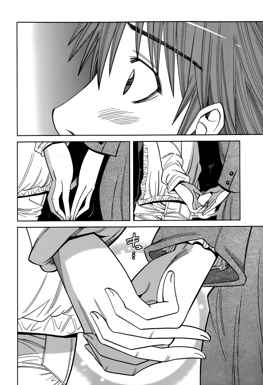 nozoki ana chapter 105 17