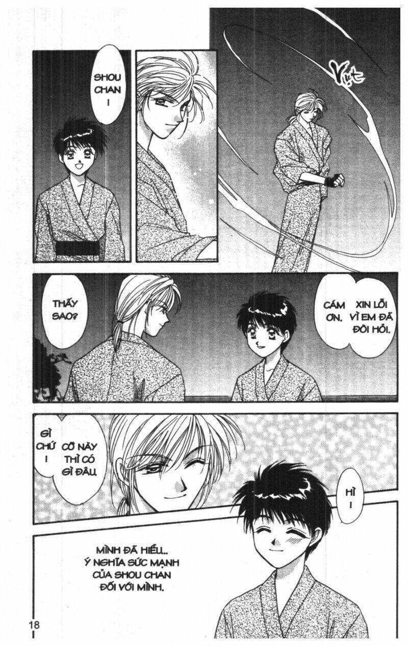 tsuki no umareru yoru chapter 5 18