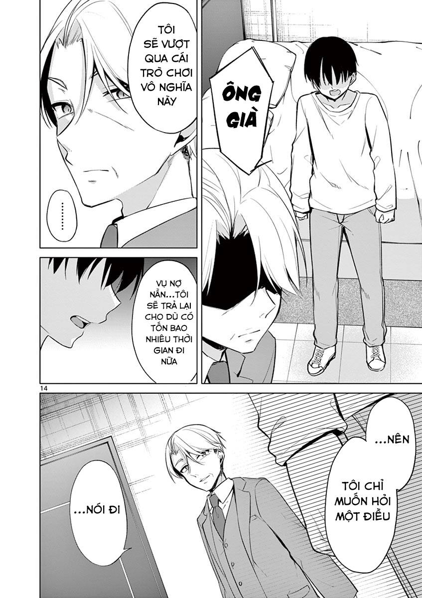 jubunnoichi no hanayome chapter 39 18