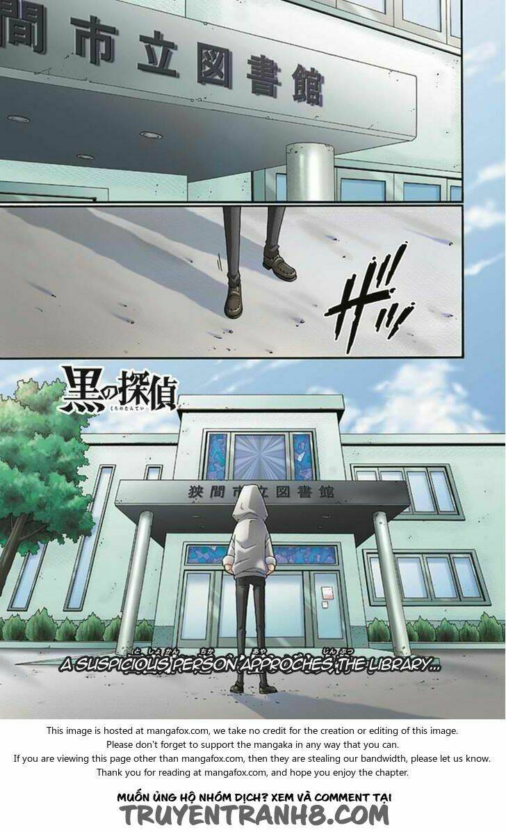 kuro no tantei chapter 8.1 2