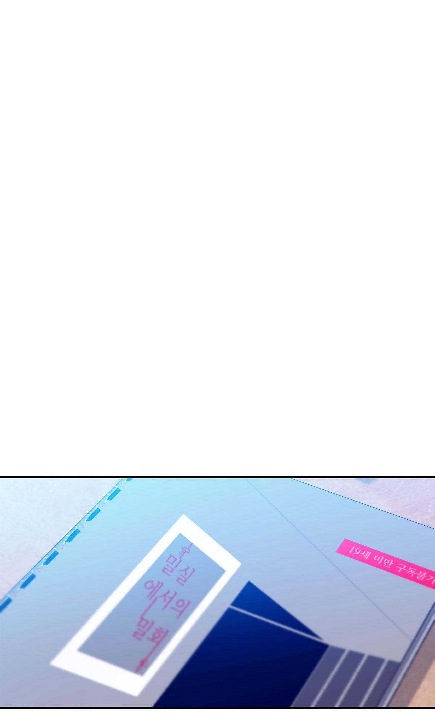 ông chú bên cửa sổ chapter 4 68