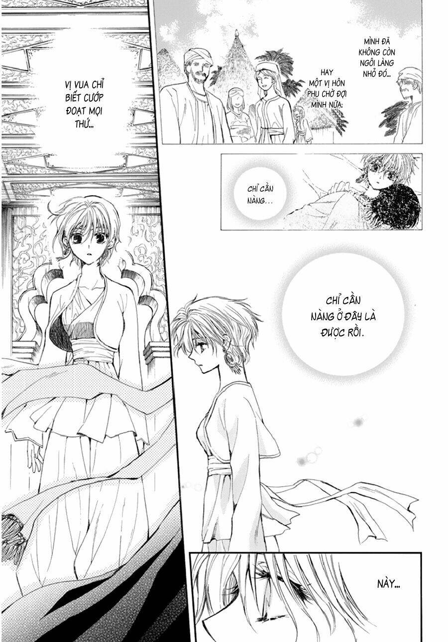 công chúa trong lồng đen và vị vua khát máu chapter 1 46