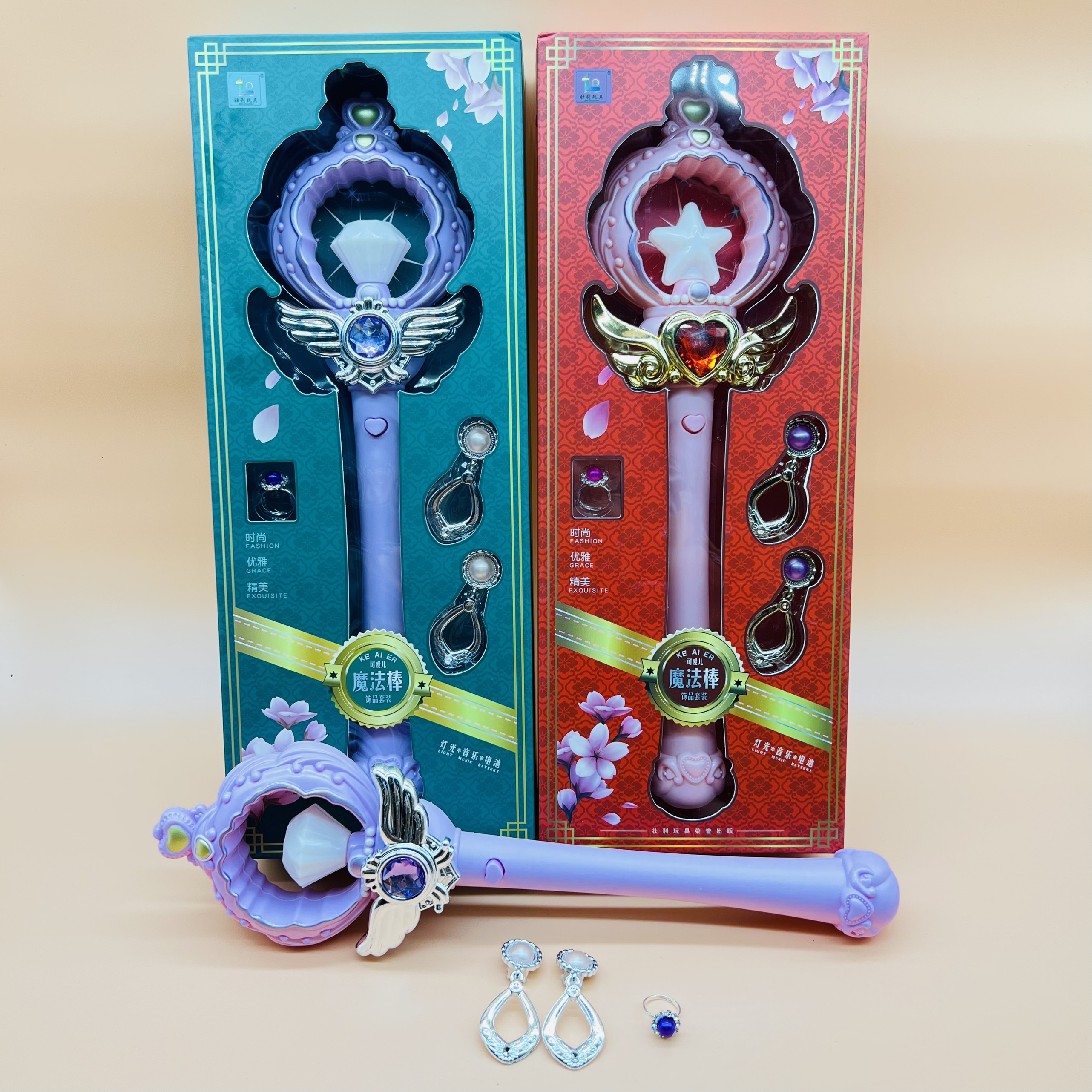 Gậy thần phép thuật có pin 608149 mô hình đồ chơi - Quà tặng cho bé gái