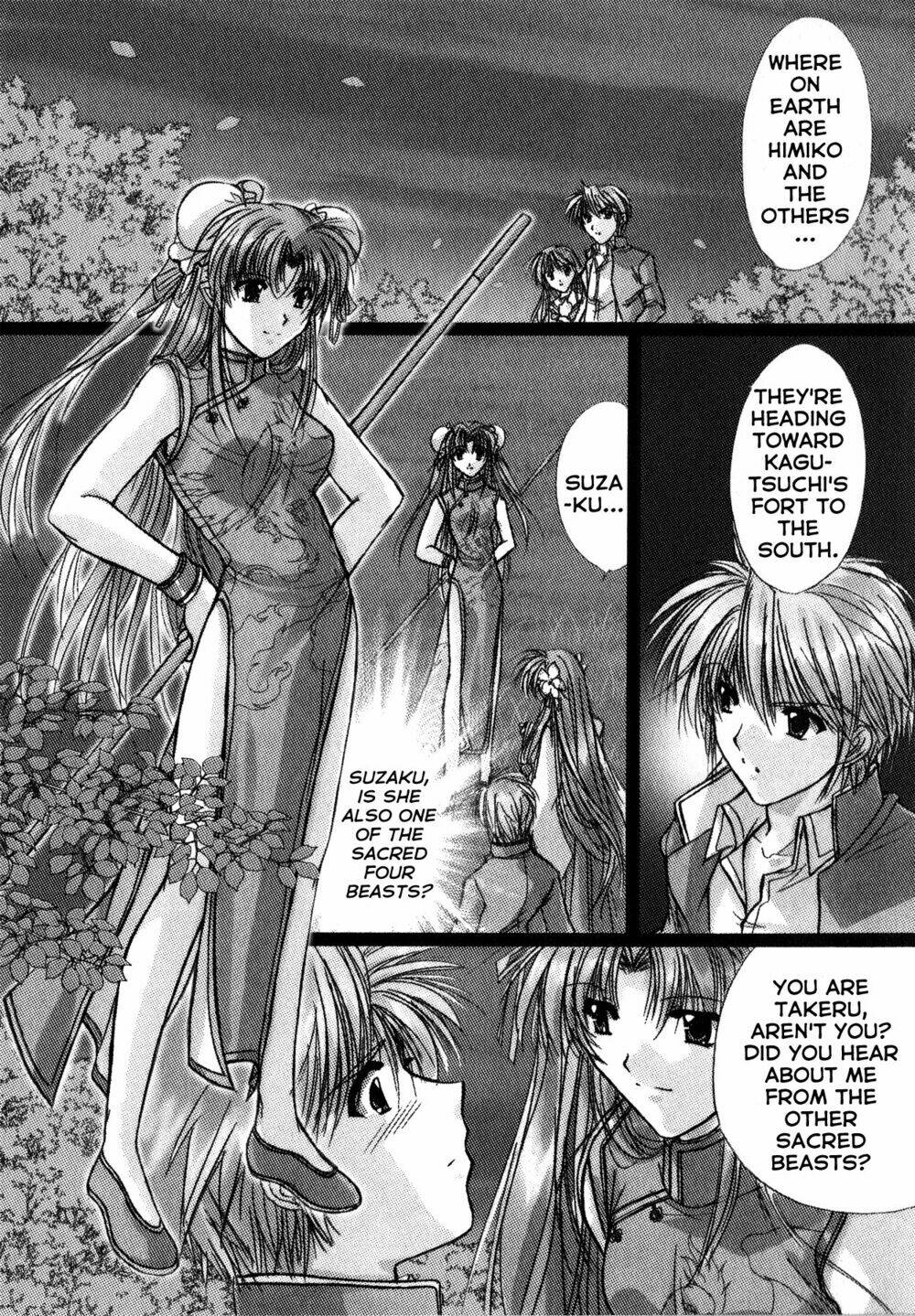 izumo - takeki tsurugi no senki chapter 8 11