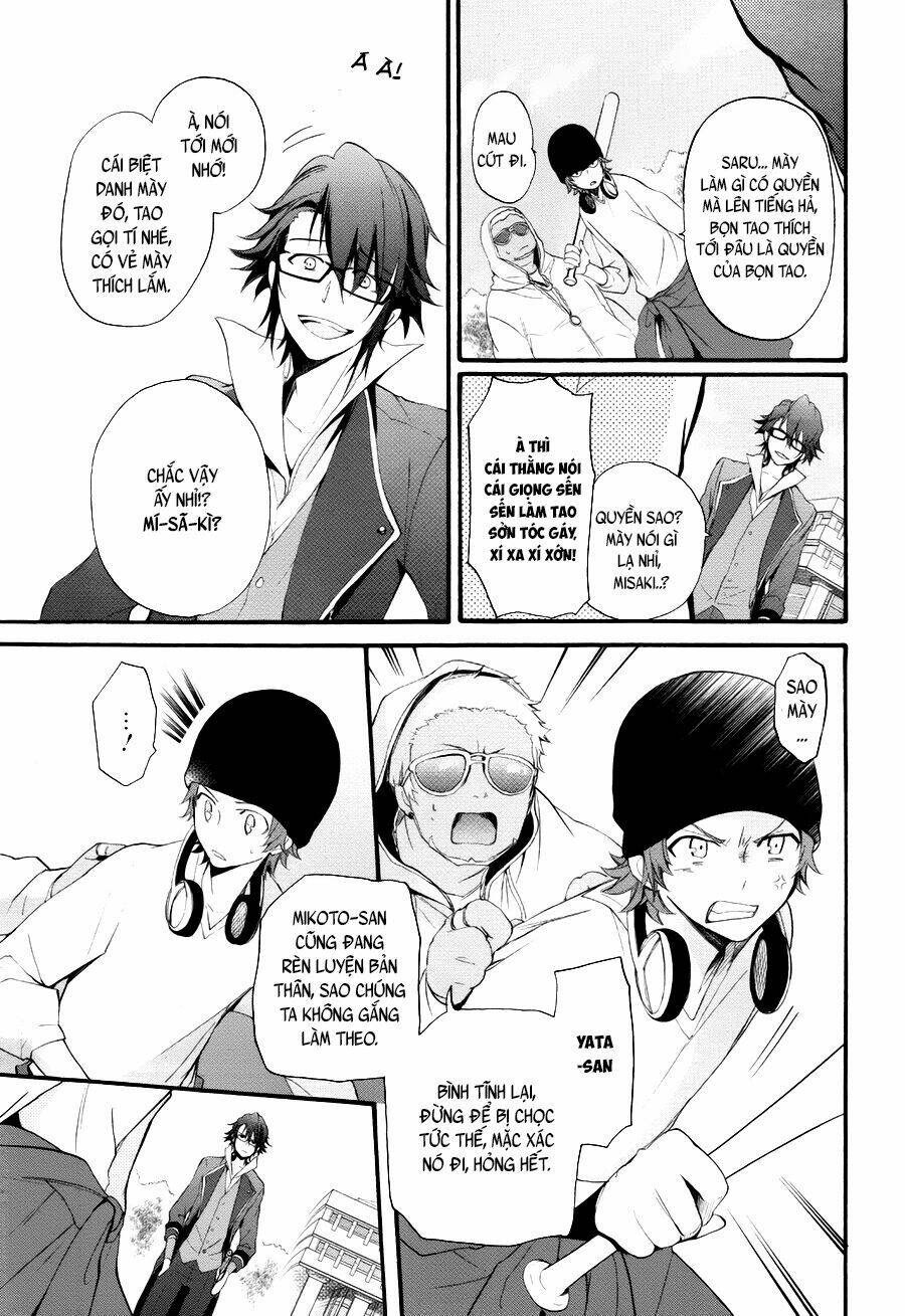 k - the first chapter 5 19