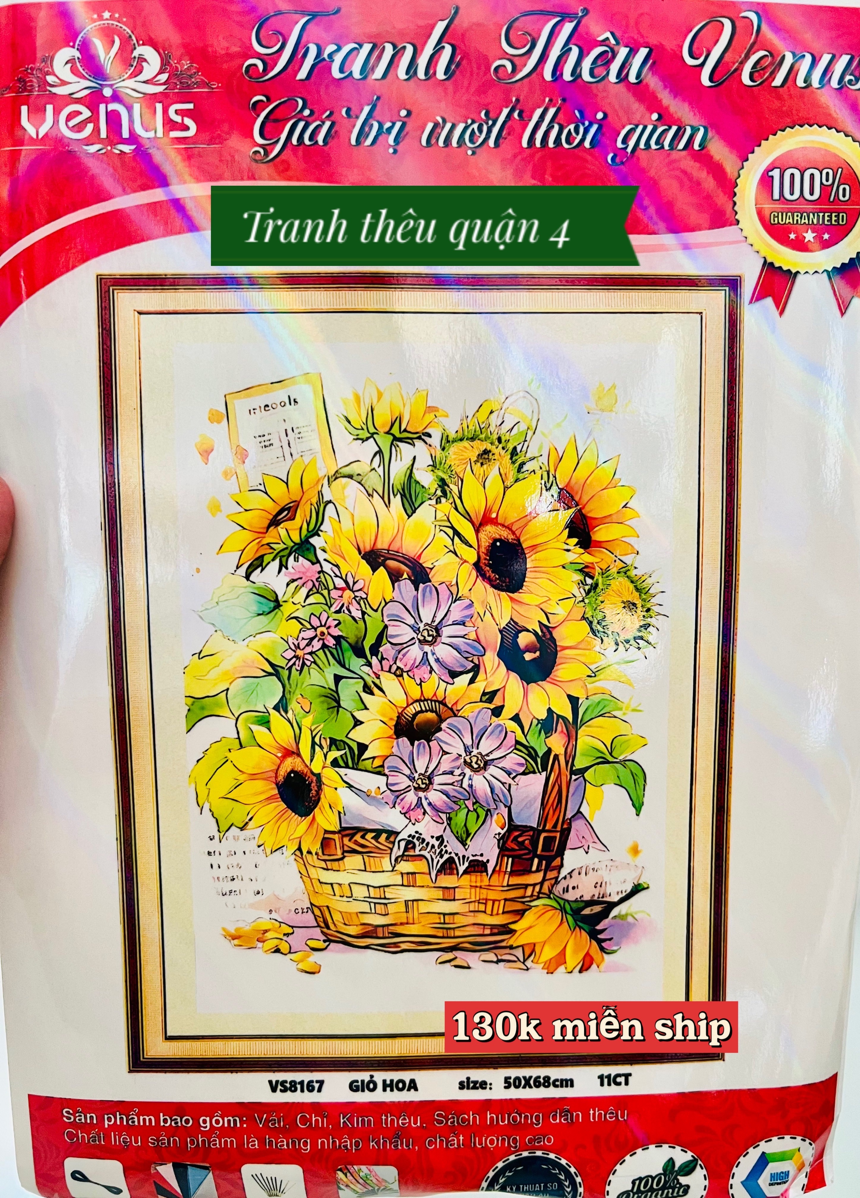 Tranh thêu chữ thập Giỏ hoa hướng dương vs8167, kích thước 50 x 68 cm