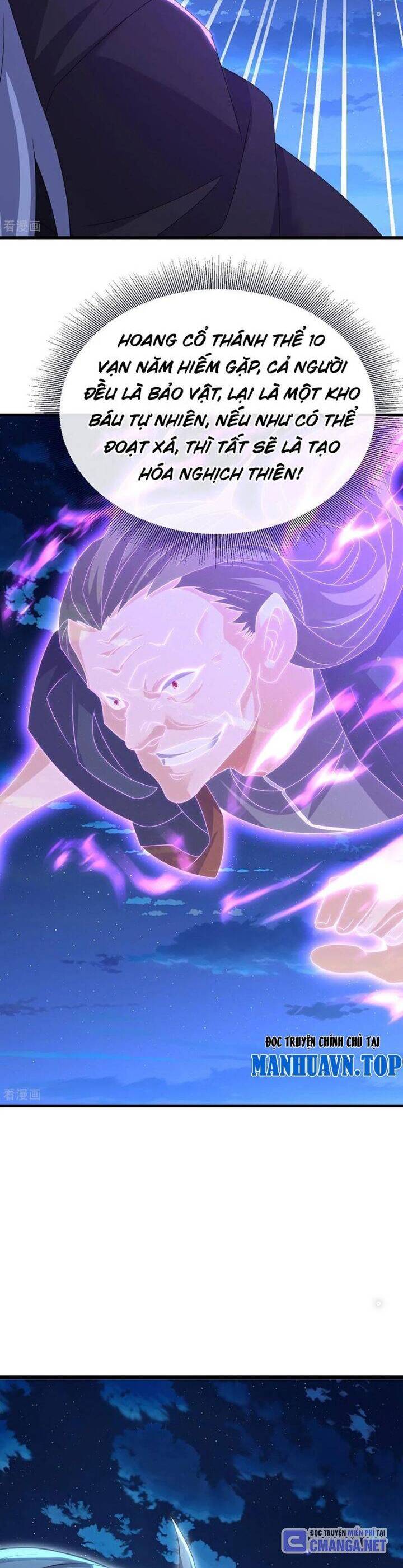 tiên võ đế tôn chapter 709 16