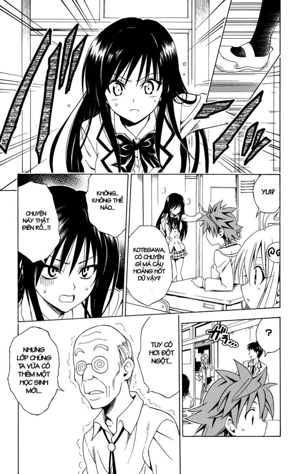 bọn tớ thích cậu! rito chapter 89 14