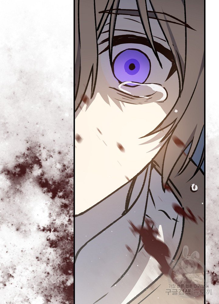 sự quay trở lại của pháp sư cấp 8 chapter 6 93