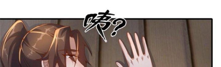 võ thánh này cũng quá khẳng khái chapter 8 166