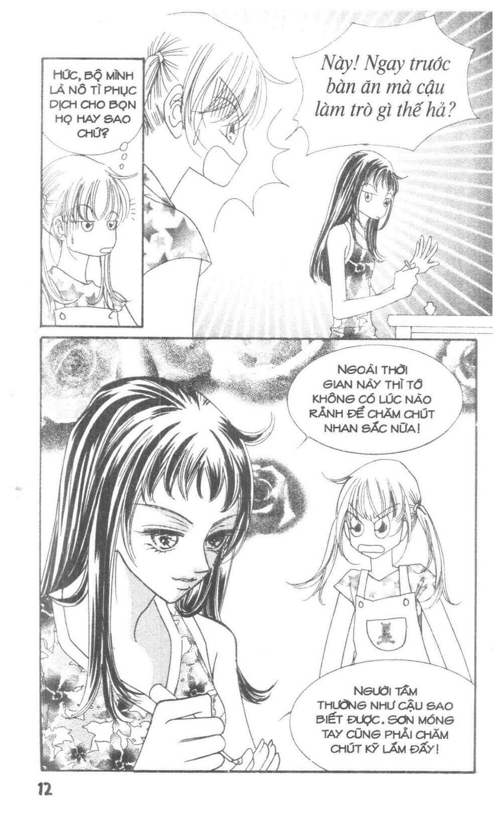 i accept you chapter 17 12