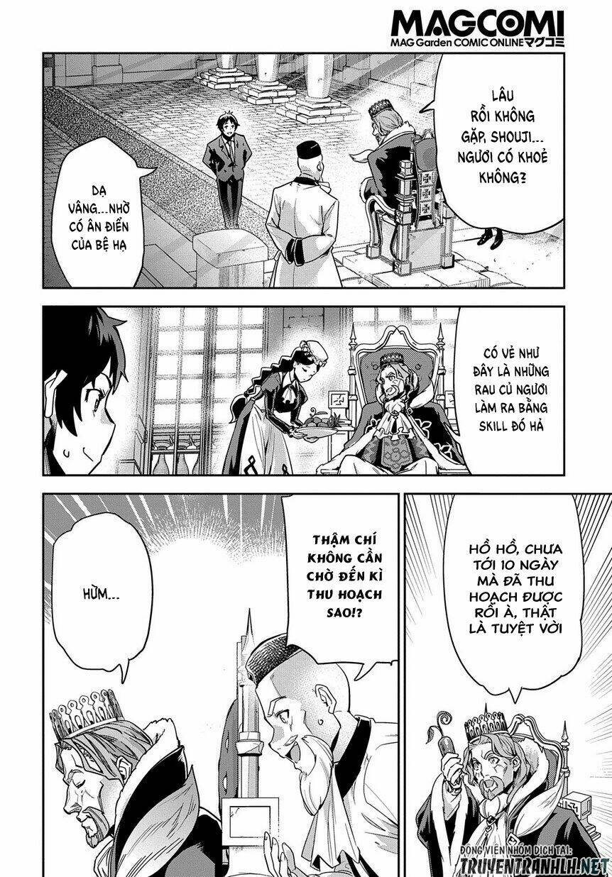 shounin yuusha wa isekai wo gyuujiru! - saibai skill de nandemo fuyashi chaimasu chapter 1 18