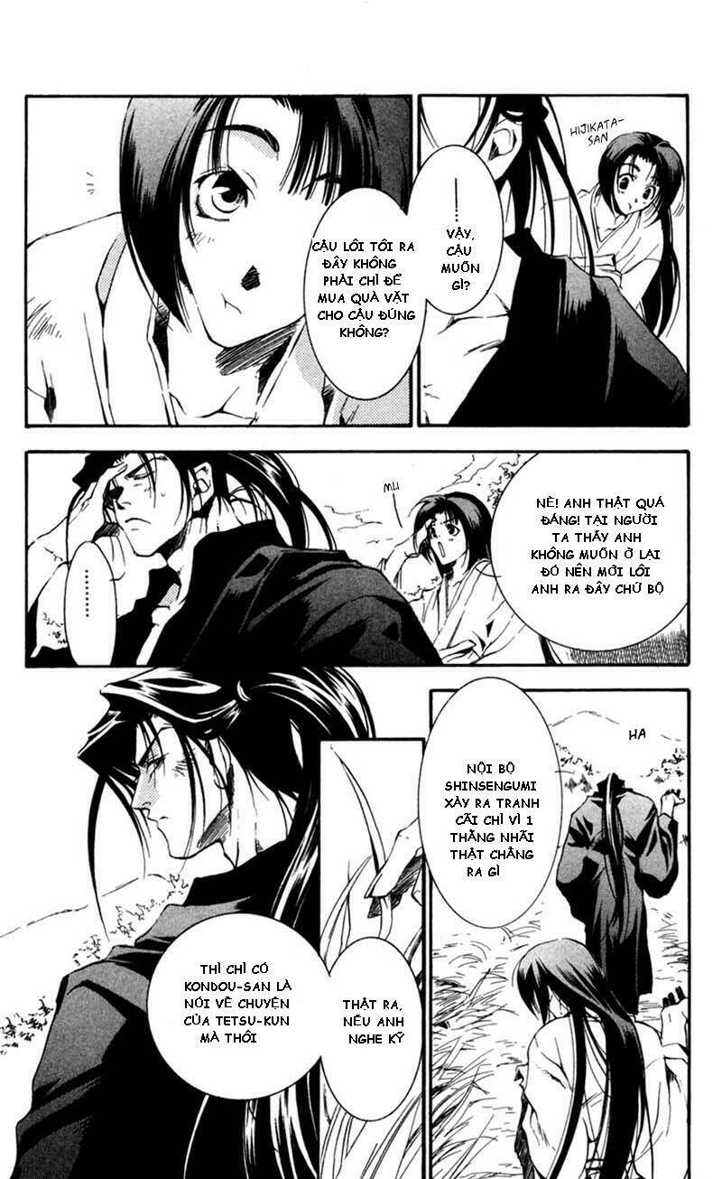 peace maker kurogane chapter 11 25