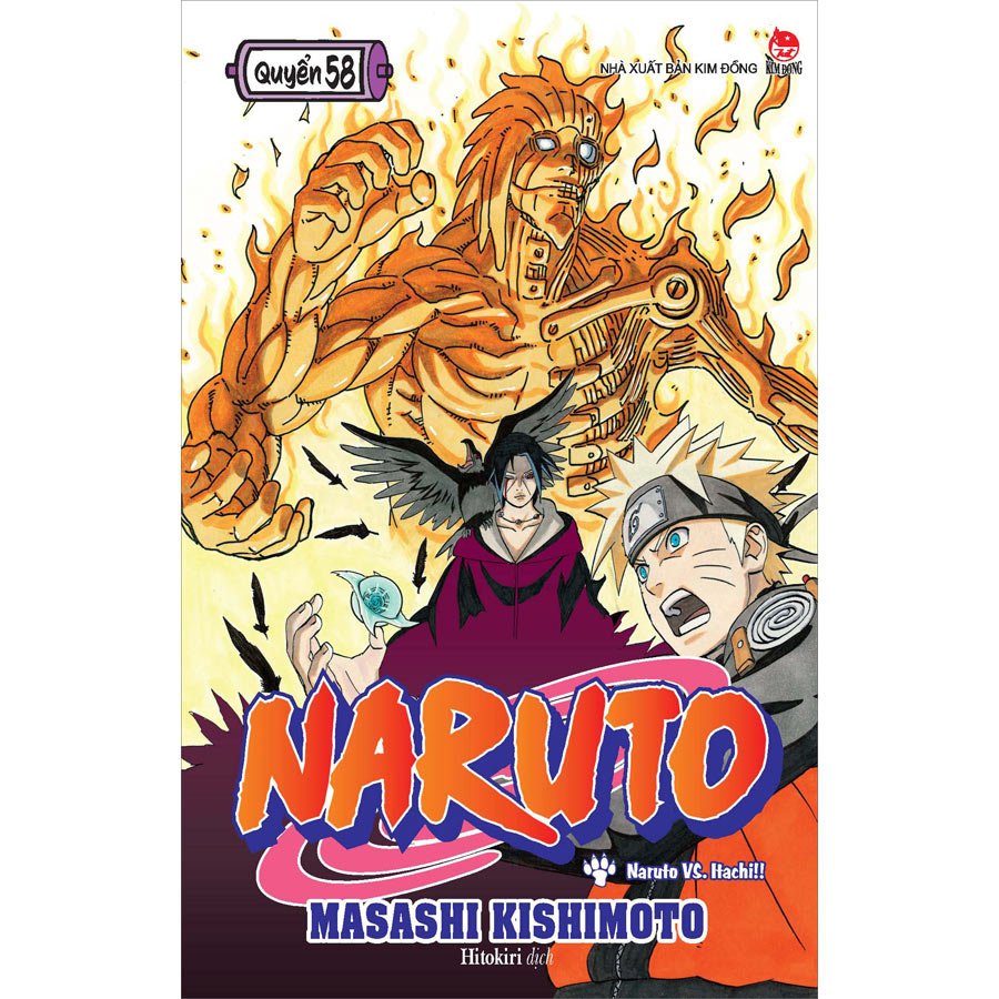 Naruto Tập 58: Naruto VS. Itachi!! (Tái Bản 2022)