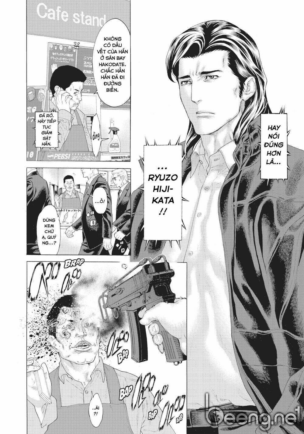 golosseum chapter 1.1 7