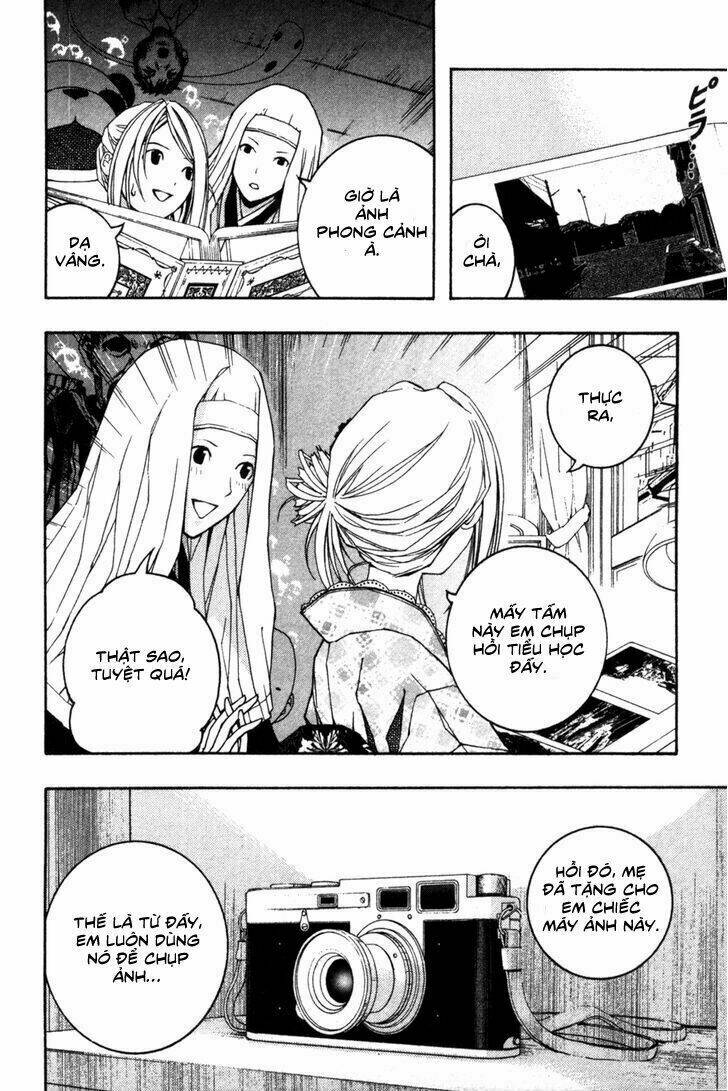 renai kaidan sayoko-san chapter 8 20