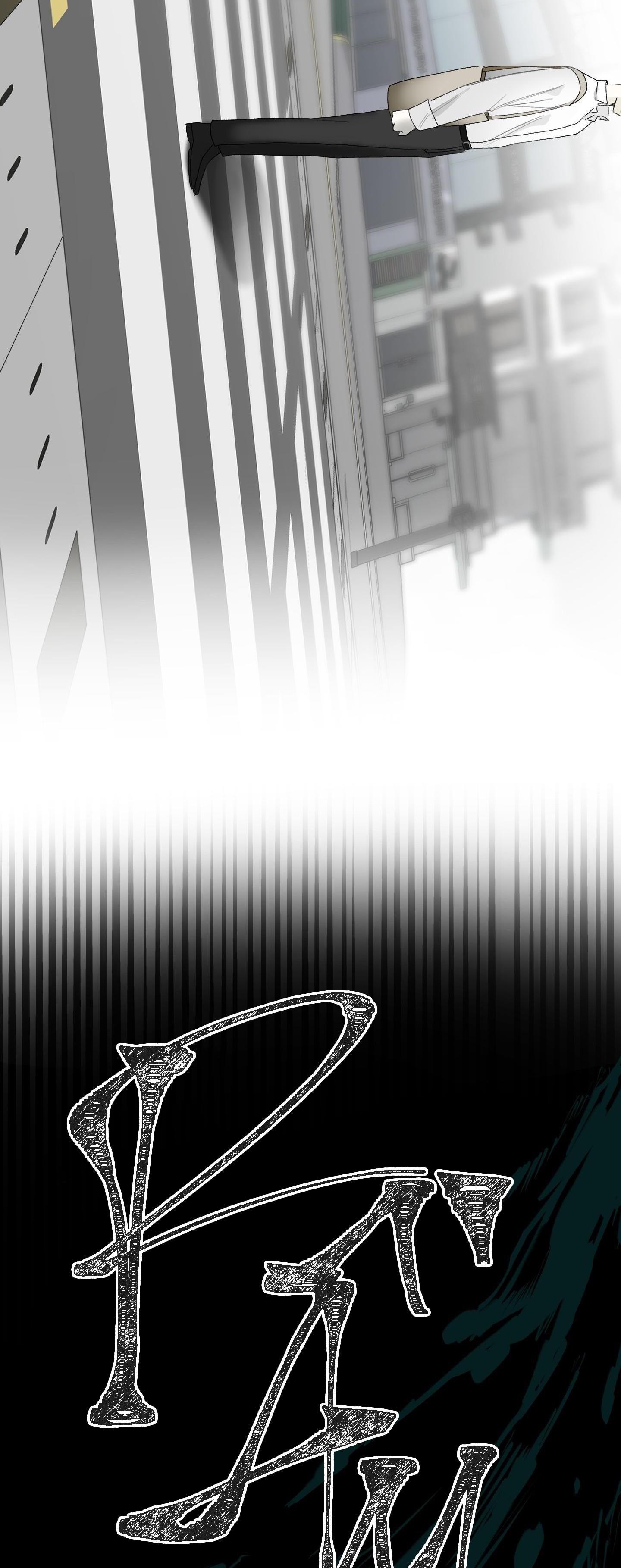 thế giới của tôi khi không có em chapter 1 39