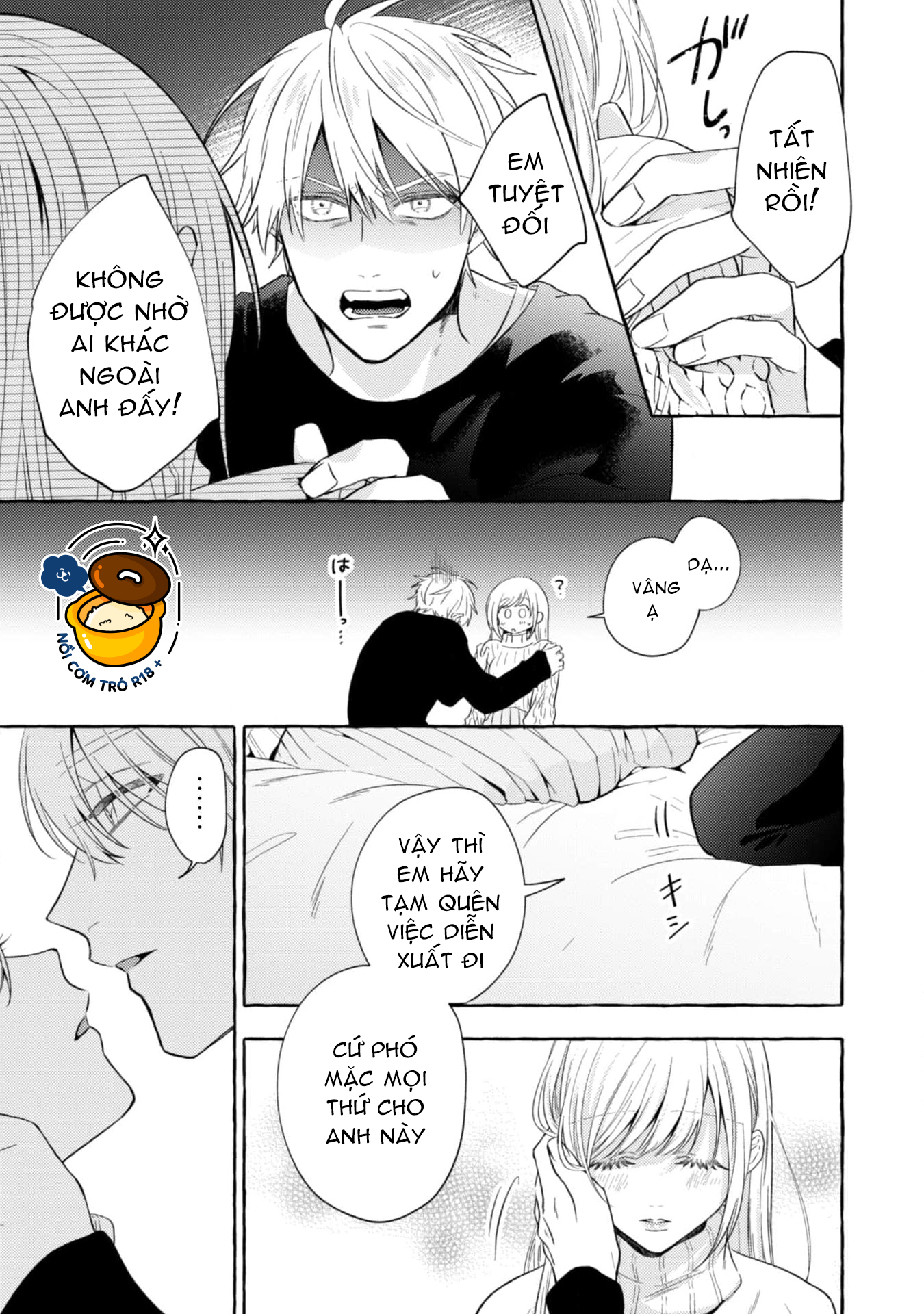 Sukui, Sukuware chapter 19.2 - Trang 14