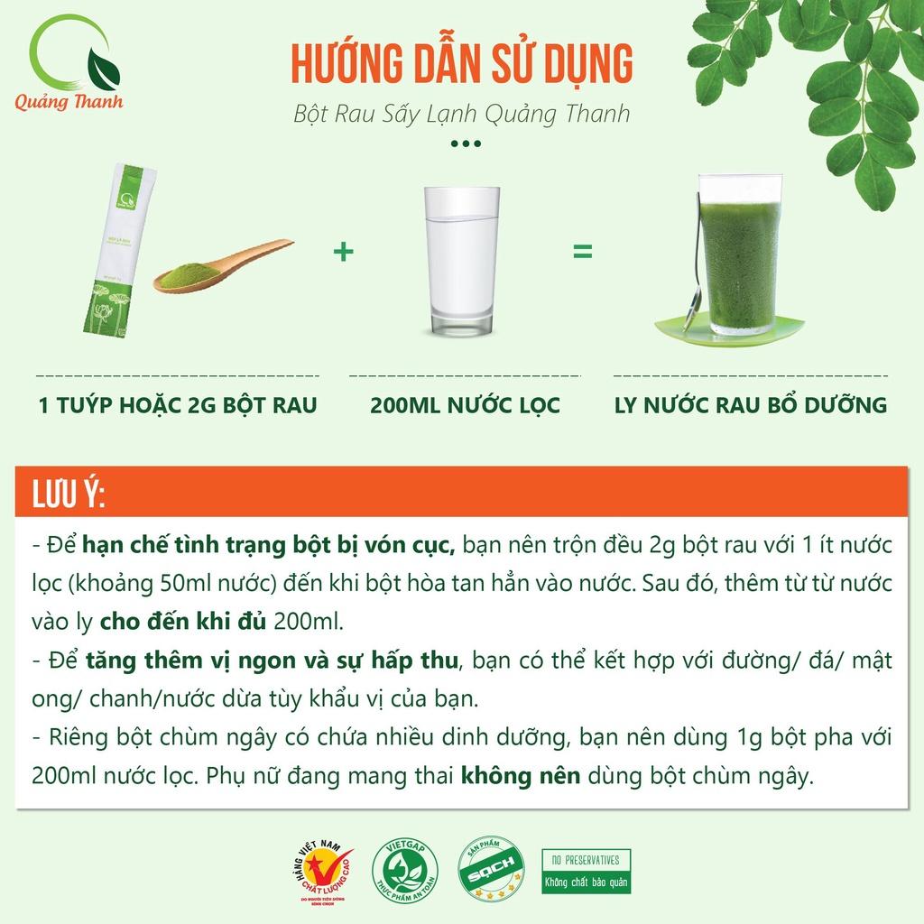 [CHÍNH HÃNG] Bột Chùm Ngây Sấy Lạnh Nguyên Chất  - Bột dinh dưỡng ăn dặm cho bé, tăng cường sức khỏe - Hộp 30g