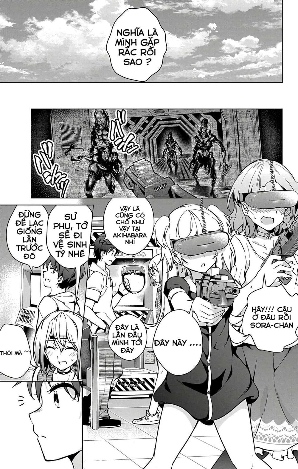 dokyuu hentai hxeros chapter 22 21