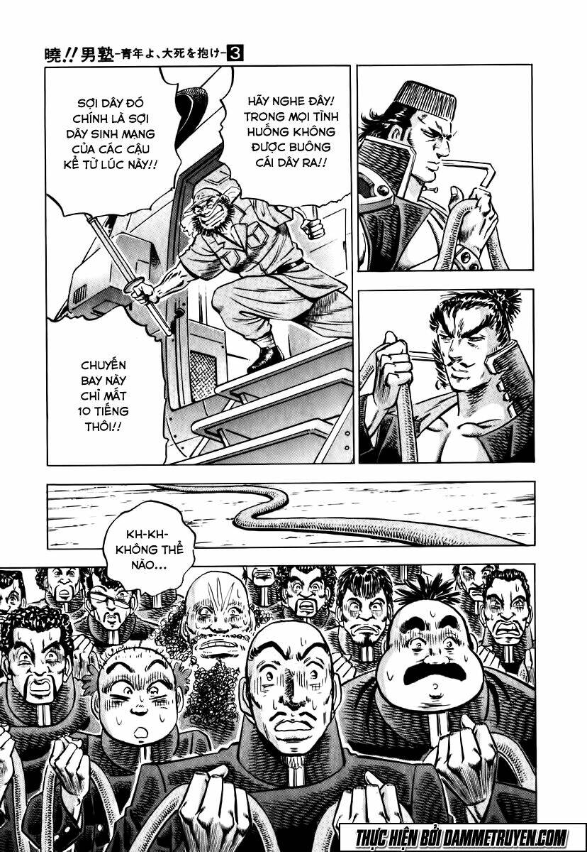 akakatsuki!! otokojuku - seinen yo, taishi wo idake chapter 18 20