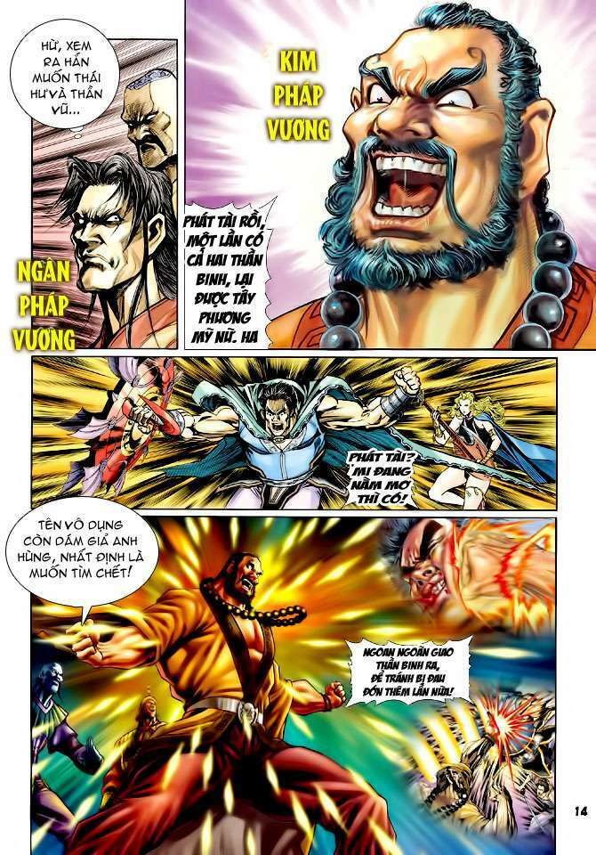 thần binh huyền kỳ i chapter 78 14