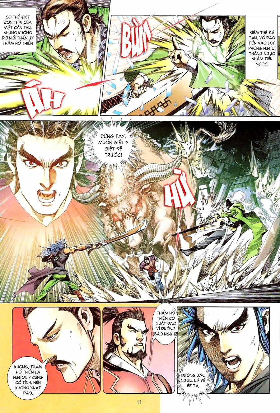 thẩm hổ thiền đại truyện chapter 6 11