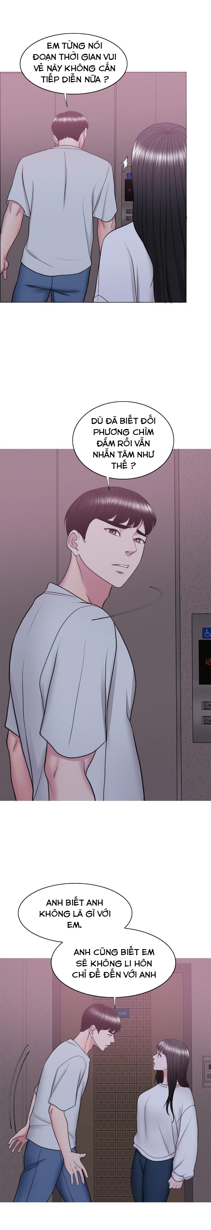 bể bơi ướt át chapter 29 27