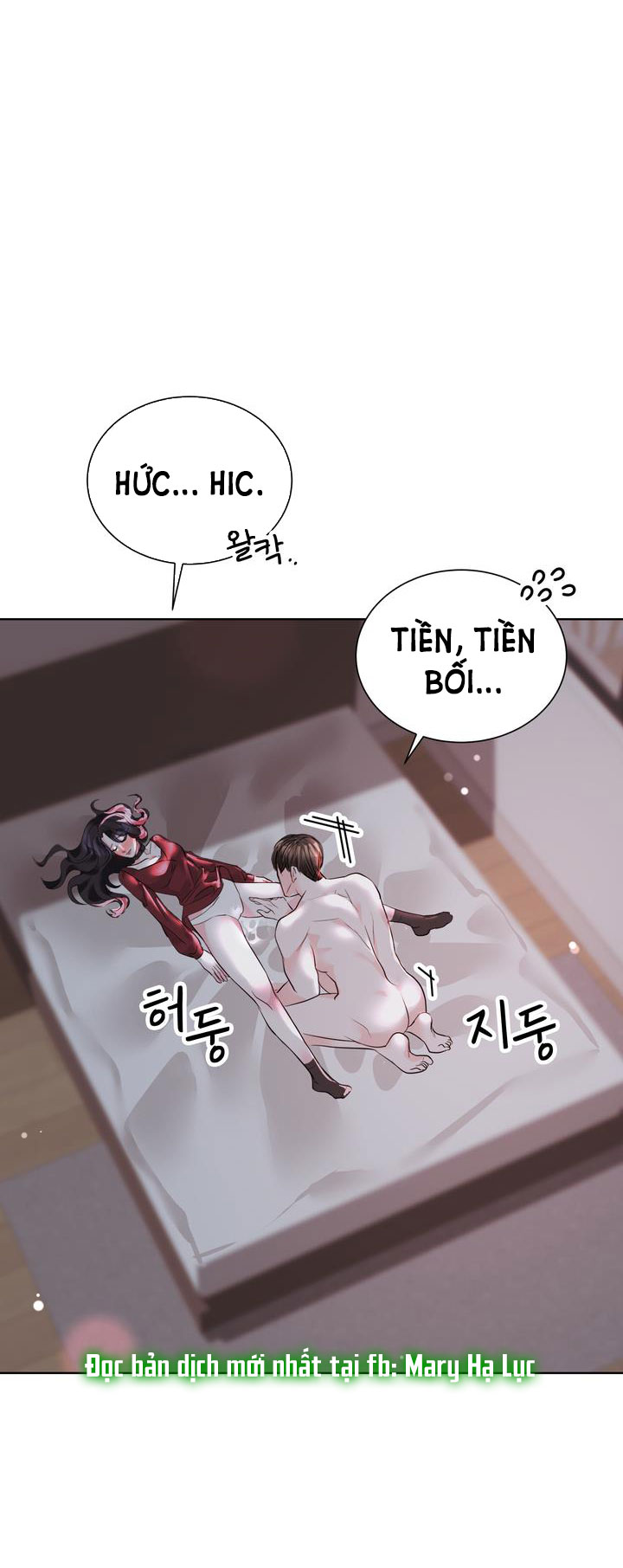 [18+] điều em cố giấu chapter 7.1 11